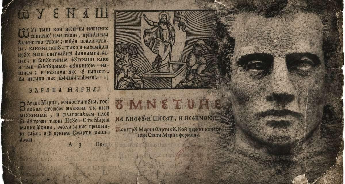 Fra Matija Divković, pravim i istinitim jezikom bosanskim