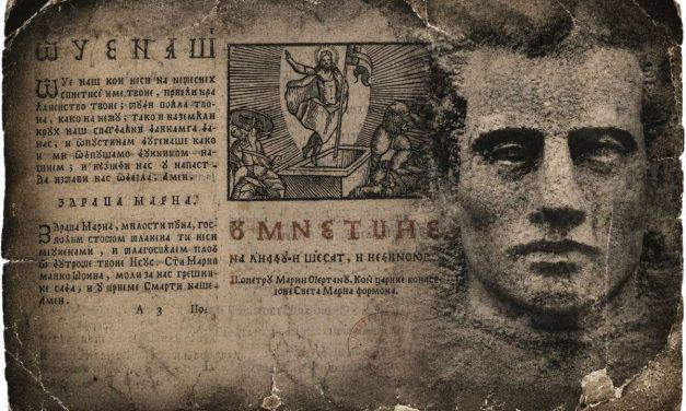 Fra Matija Divković, pravim i istinitim jezikom bosanskim