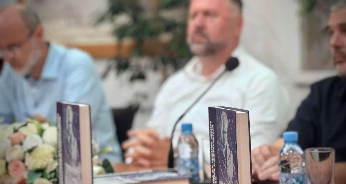 Potraga za izgubljenim znakovima postojanja – Hivzija Hasandedić
