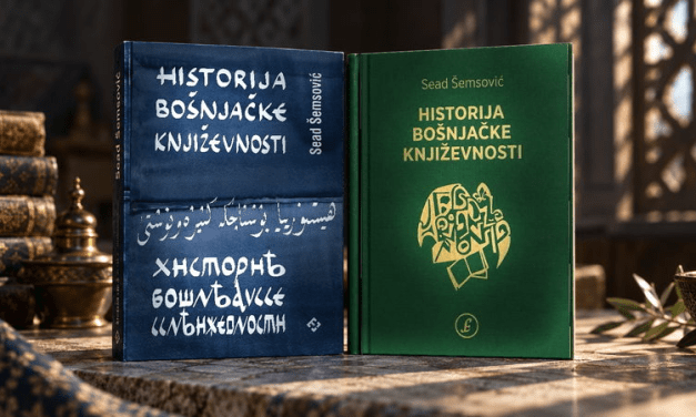 Promocija prve “Historije bošnjačke književnosti” u Zagrebu