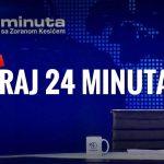 Portugalski fado za srpske medije: Tišina progutala Kesićevih „24 minuta“?