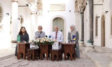 Muzej islamske kulture i umjetnosti otvara vrata: Stoljeća bošnjačkog iskustva islama pred posjetiteljima
