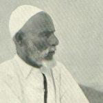 Pismo Omeru Muhtaru iz Meke