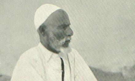 Pismo Omeru Muhtaru iz Meke