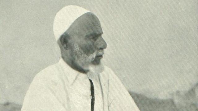 Pismo Omeru Muhtaru iz Meke