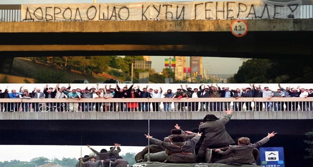 Ništa se, od prvog balvana u dalmatinskom zaleđu pa do masovnih strijeljanja Albanaca na Kosovu, nije desilo bez službenog Beograda, njegove političke elite…