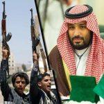 Jemen, „Vijetnam“ Osmanskog carstva i današnja noćna mora Saudijske Arabije