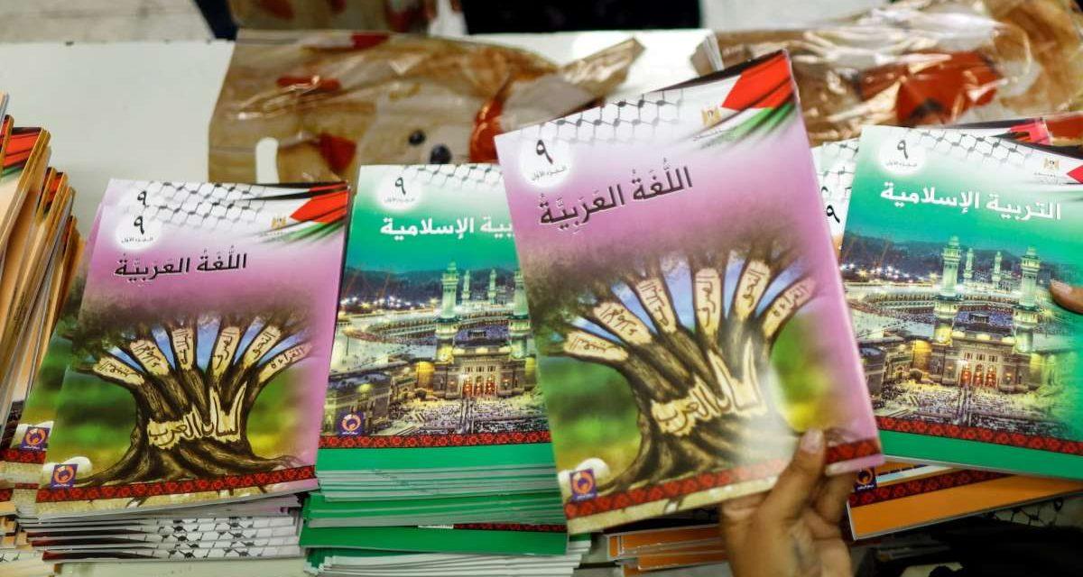 Trump poslao Tonyja Blaira da traži od Palestinske uprave brisanje riječi “Palestina” iz školskih udžbenika