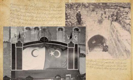 Kako je Osmansko carstvo upravljalo Palestinom