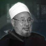 Jusuf al-Karadavi, jedan od najutjecajnijih mislilaca na svijetu koji je bio očaran ljepotama Bosne