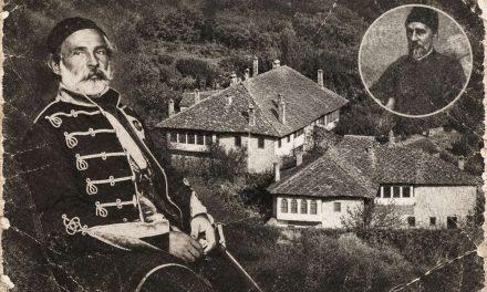 Slamanje bosanskog begovata: Ljeto kada je umrla stara Bosna