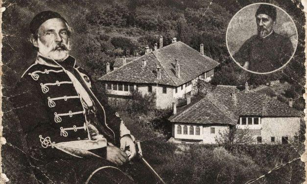 Slamanje bosanskog begovata: Ljeto kada je umrla stara Bosna
