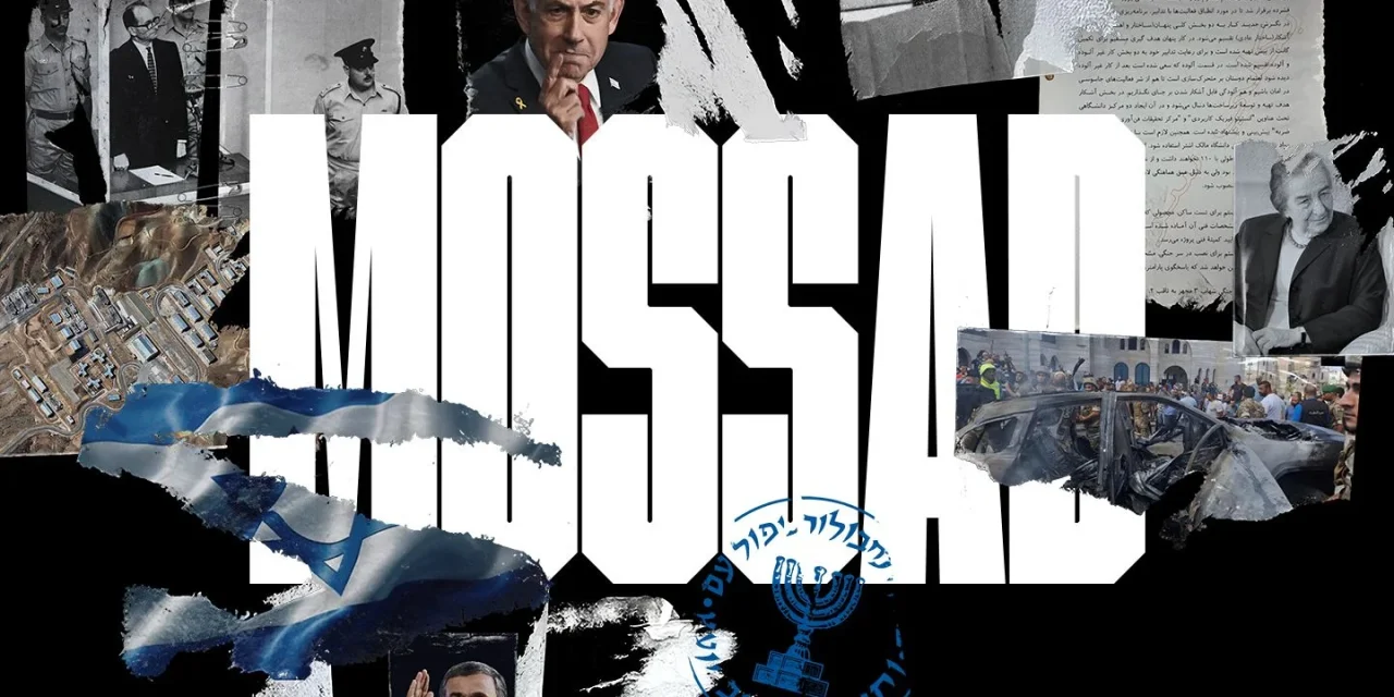 Oko za oko, rat bez kraja: Mossad, (korumpirano) oruđe u Netanyahuovim rukama