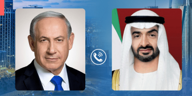Otkriće Haaretza: Mohammed bin Zayed sedmicu prije napada 7. oktobra nazvao je Netanyahua i rekao mu šta Hamas planira