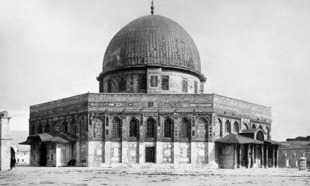 Memory of  Jerusalem, povijesna zbirka fotografija palestinskog naučnika