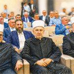 Bošnjaci su, zbog historijskih okolnosti, uveli poseban način davanja legitimiteta svome vjerskom vođi