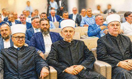 Bošnjaci su, zbog historijskih okolnosti, uveli poseban način davanja legitimiteta svome vjerskom vođi