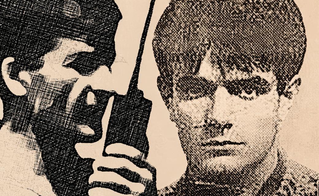 Kako su poginuli Hašim Spahić i Šemso Baručija: Prsa u prsa, njih dvojica sami protiv agresorskih jedinica