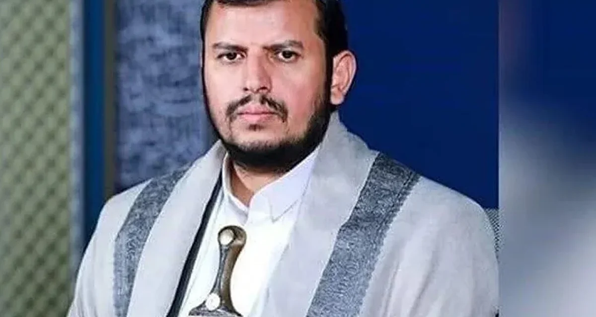 Abdul Malik al-Houthi: Novi neprijatelj Zapada i gospodar Crvenog mora