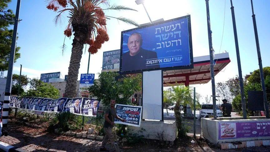 Izraelci danas na biralištima: Netanyahu ili Eisenkot