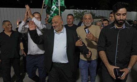 Građani drugog reda: Arapska manjina određuje sudbinu Benjamina Netanyahua